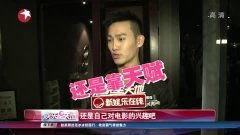 国产爽高在线母子视频,伦理边缘的禁忌诱惑