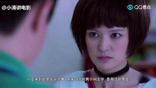 国产小甜剧解说视频网址,跟随解说视频，解锁甜蜜剧情瞬间