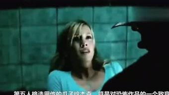 国产一线妓女视频网址