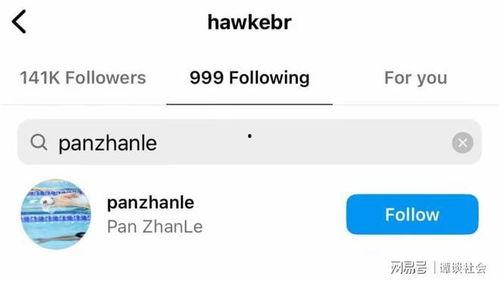 国产教练质疑视频,国产教练质疑视频引发行业热议