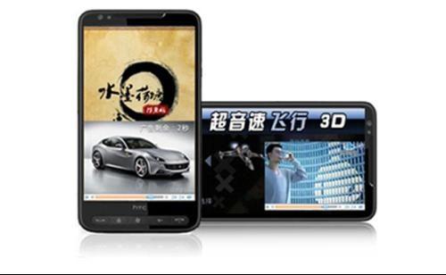 日本国产广告视频大全,精彩视频大盘点