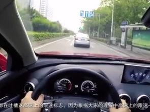 30万国产高性能车视频,30万级视频解析，驾驭激情与速度的极致体验