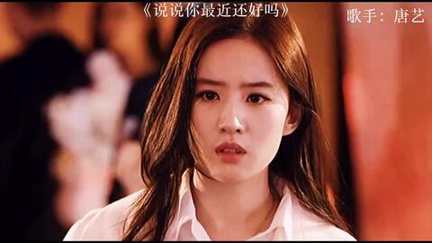 国产吻戏精彩片段视频