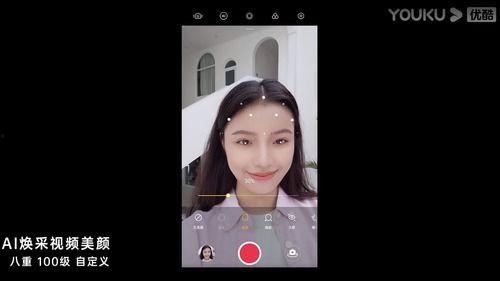 在线视频99国产 自拍,探索国产自拍视频的魅力与内涵