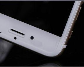 苹果15国产屏看视频